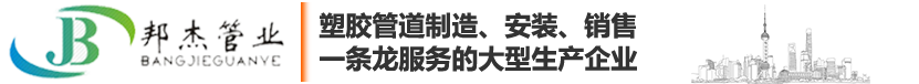 湖南波纹管