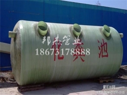 长沙化粪池